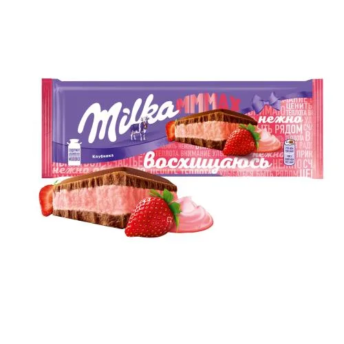 Шоколад молочный со вкусом клубники Milka Mmmax 253г