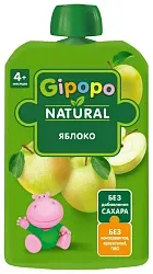 Пюре ГИПОПО яблоко м/у 90г