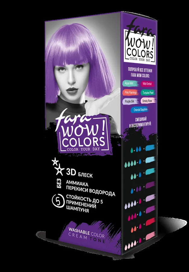 Оттеночный крем Fara Wow Colors Чернильный 80мл
