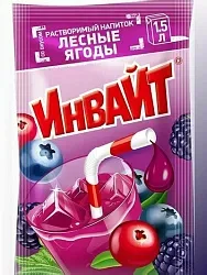 Напиток ИНВАЙТ Лесные ягоды растворимый 12г