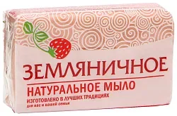 Мыло туалетное ЗЕМЛЯНИЧНОЕ 160г