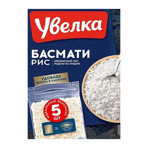 Рис Увелка Басмати 5пак*80г