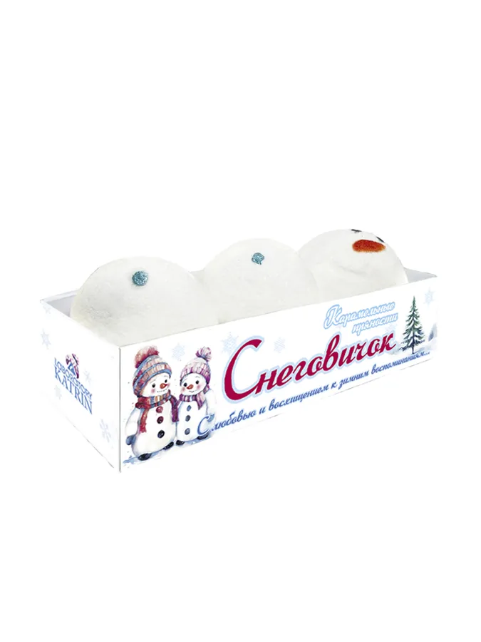 Шары для ванн Снеговичок, 180 г
