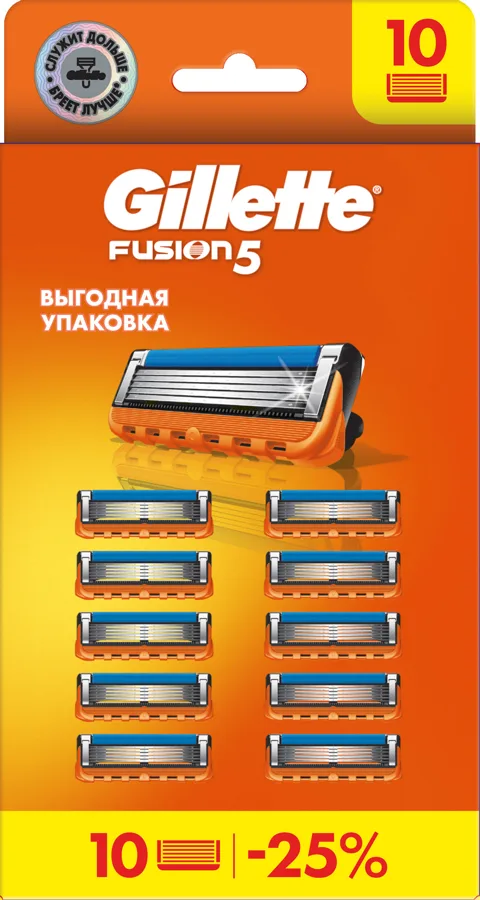 GILLETTE Фьюжн (FUSION) Сменные кассеты для бритья 10шт