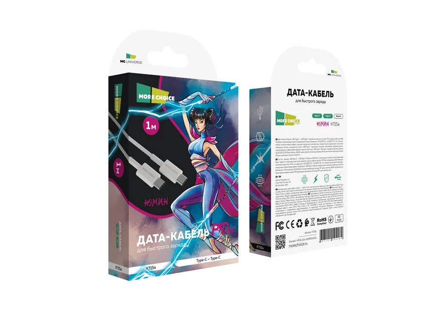 Дата-кабель для быстрого заряда More Choice K71Sa, Type-C, USB, 3.0A, длина: 1м, цвет: белый