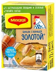 Бульон МАГГИ золотой куриный м/у 72г