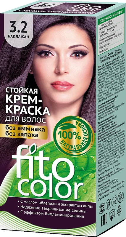 Краска для волос Fito Color, тон: 3.2 баклажан, 115мл