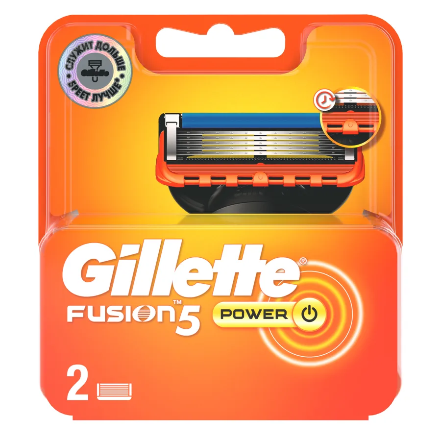 Сменные кассеты для бритвенного станка Gillette Фьюжн Пауэр (Fusion5 Power), 5 лезвий, 2шт