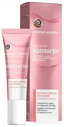 Крем для век ЧЕРНЫЙ ЖЕМЧУГ Питание 17мл