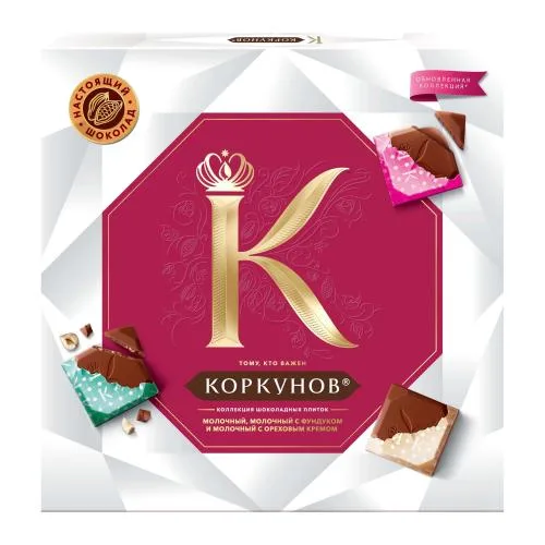 Конфеты Коллекция из молочного шоколада с фундуком и ореховым кремом Коркунов 131г