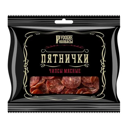 Чипсы мясные Пятнички сырокопченые Русские Колбасы 50г