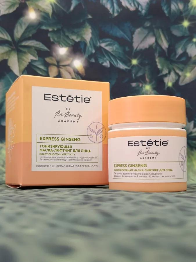 Маска-лифтинг для лица Estetie Express Ginseng, тонизирующая, 45 мл