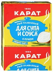 Сыр плавленый КАРАТ Для супа с луком бзмж 45% 90г