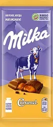 Шоколад МИЛКА молочный с карамельной начинкой 90г