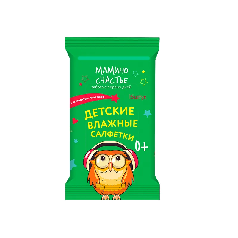 Детские влажные салфетки Мамино счастье, с экстрактом алоэ вера, 15шт