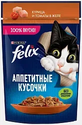 Корм для кошек ФЕЛИКС Аппетитные кусочки с курицей и томатами в желе 75г