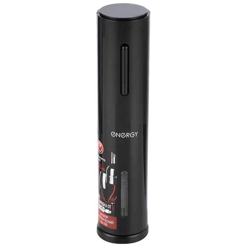 Штопор электрический Energy EN-558, 4.8х21.5см
