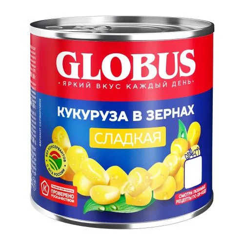 Кукуруза Globus сладкая в зернах 340г