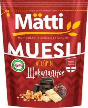 Мюсли Matti Шоколадное ассорти, 250 г