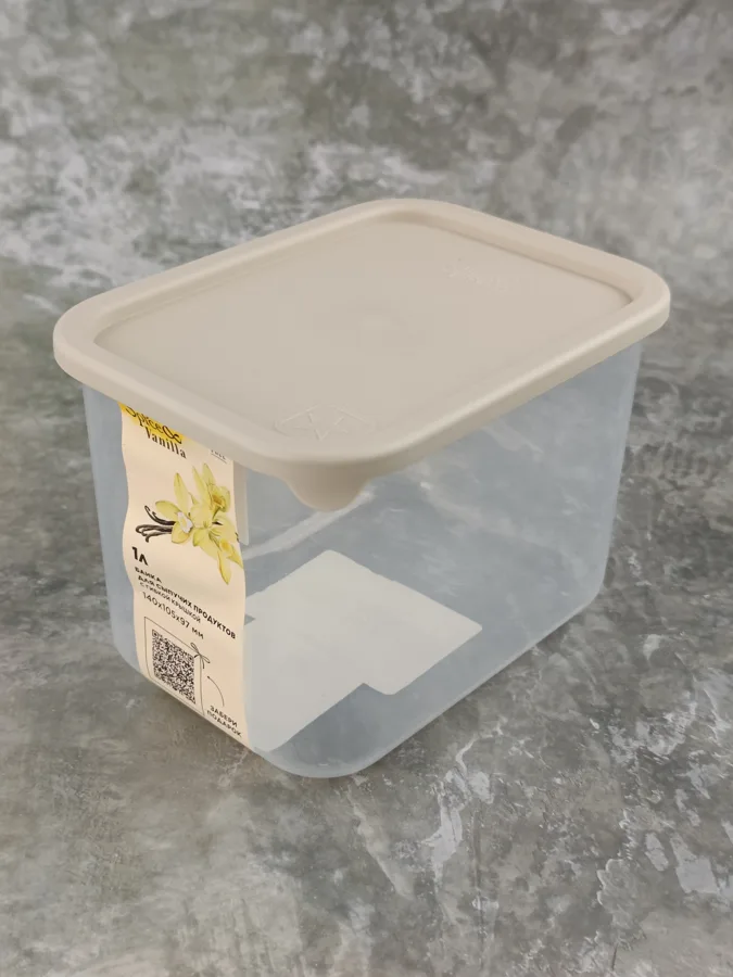 Банка для сыпучих продуктов Sugar&Spice Vanilla, 14х10,5х907 см, 1 л, латте