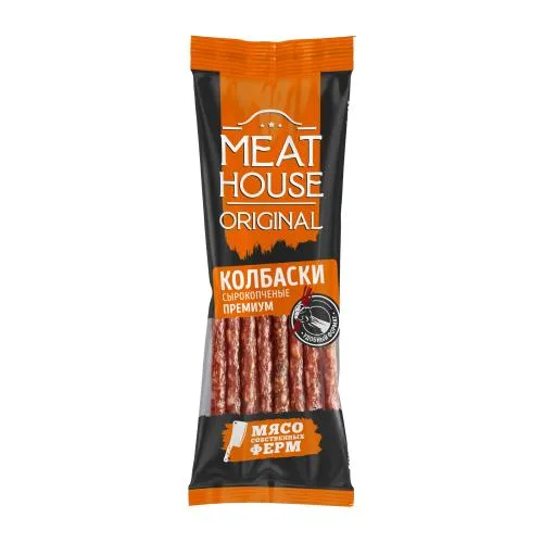 Колбаски Meat House Original Премиум сырокопченые полусухие 80г