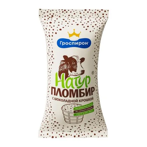 Мороженое Гроспирон Натуральный пломбир вафельный стакан с шоколадной крошкой 83г
