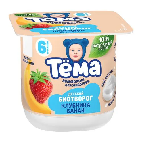 Биотворог Клубника банан Тема 4% 95г