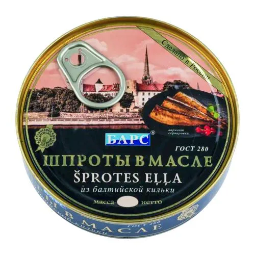 Шпроты крупные в масле Барс 240г