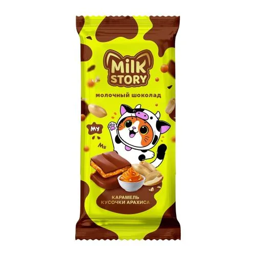 Шоколад молочный с карамельно-кремовой начинкой и арахисом Milk Story 80г