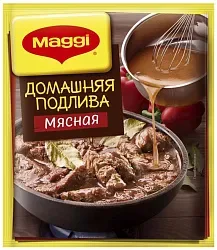 Подлива МАГГИ домашняя мясная м/у 90г