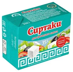 Сыр рассольный СИРТАКИ Классик для греческого салата бзмж 35% в/у 200г