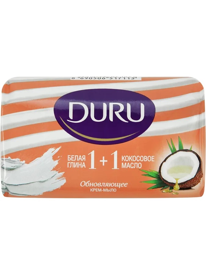 Мыло туалетное Duru 1+1 Глина и Масло кокоса, 80 г