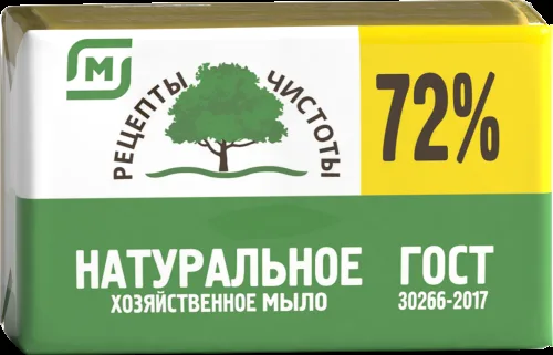 Мыло хозяйственное Магнит 72% 200г