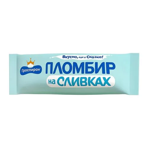 Мороженое Пломбир на сливках пломбир ванильный 800г