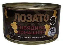 Говядина ЛОЗАТО Домашняя ж/б ключ 325г