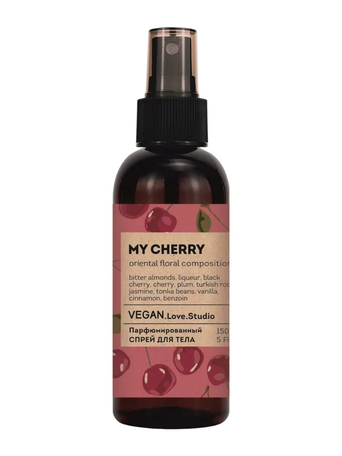 Спрей для тела Vegan.Love.Studio My Cherry, парфюмированный, 150мл