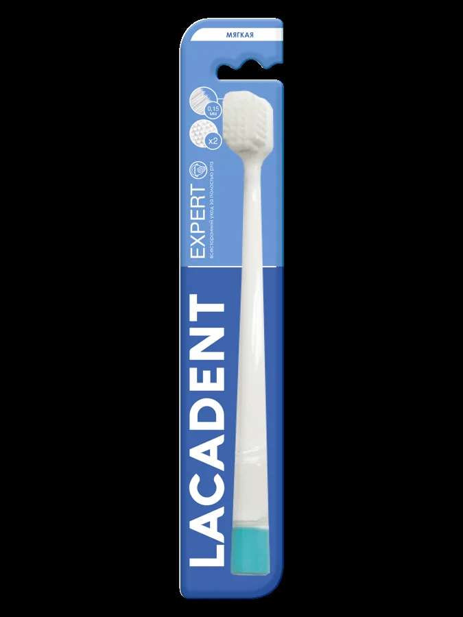 Зубная щетка Lacadent Expert, мягкая щетина