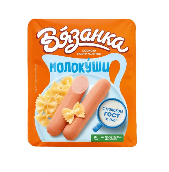 Сосиски Вязанка Молочные 450г газ/уп/6/Стародворские колбасы