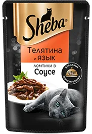 КОРМ ДЛЯ КОШЕК ШЕБА, В АССОРТИМЕНТЕ, 75 Г