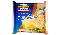 Сыр плавленый ХОХЛАНД с грибами ломтики бзмж 45% 150г