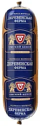 Колбаса ОМСКИЙ БЕКОН Деревенская ферма вареная 400г