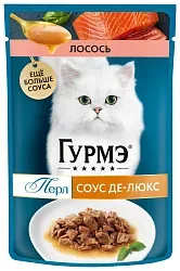 Корм для кошек ГУРМЭ Перл лосось в соусе 75г