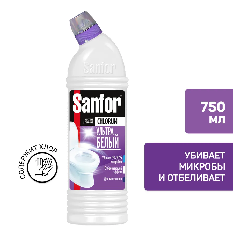 Гель для унитаза Sanfor Chlorum Ультра белый, 750 мл