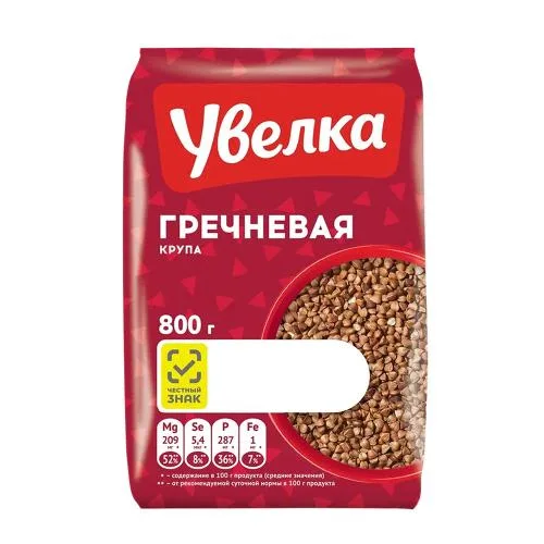 Гречка Увелка Экстра 800г