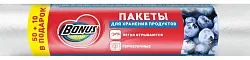 Пакеты для хранения и заморозки БОНУС 50+10шт
