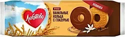 Печенье ЛЮБЯТОВО Ванильные кольца с глазурью 190г