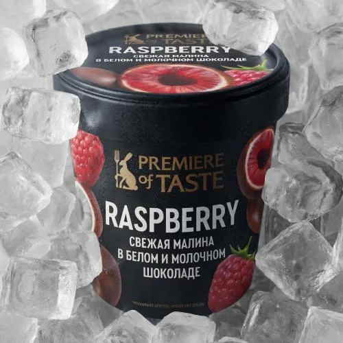 Малина замороженная в белом и молочном шоколаде Premiere of taste 120г