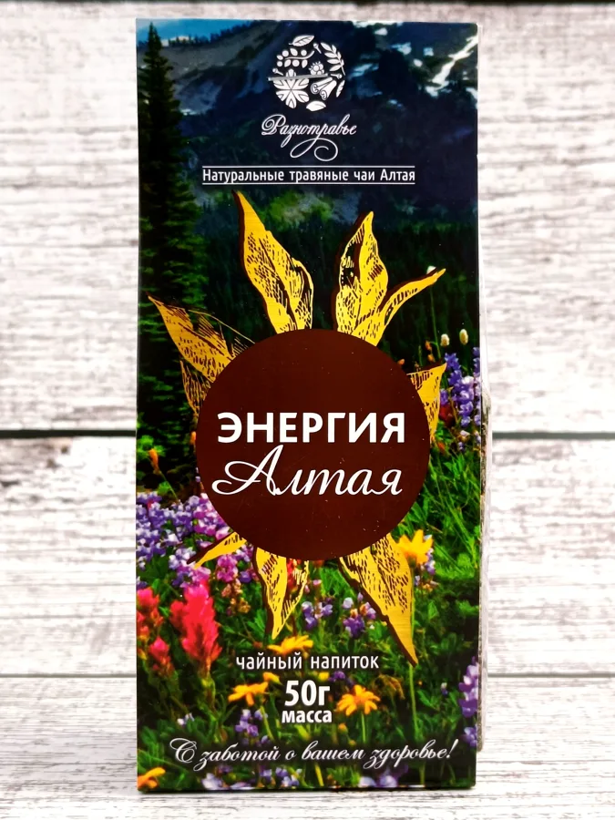 Фитосбор Разнотравье Энергия Алтая, 50 г