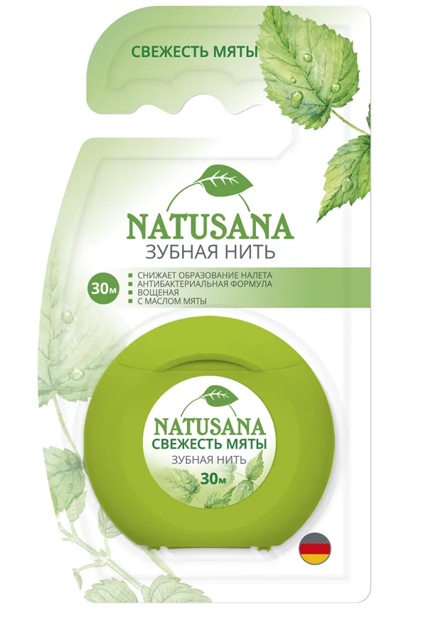 Зубная нить Natusana свежесть мяты 30 м