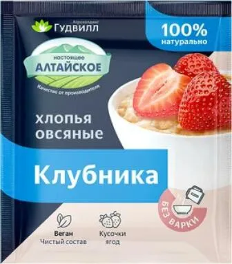 Хлопья овсяные Гудвилл с клубникой, 40г